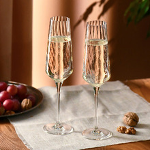 Lumi 200ml Crystalline Champagne Flutes (Set of 6)